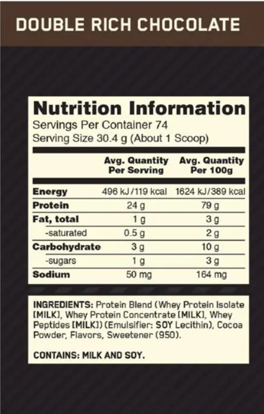 Optimum Nutrition Gold Standard Whey Double Rich Chocolate 2.27kg