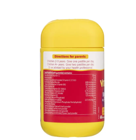 Nature's Way Kids Smart Vita Gummies Fussy Eaters 60 Pastilles