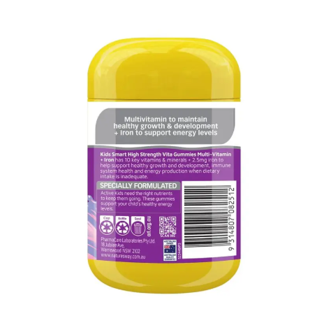 Nature's Way Kids Smart Vita Gummies High Strength Multi + Iron 40 Pastilles