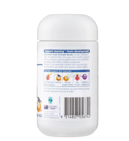 Nature's Way Kids Smart DHA 300mg Triple Strength 50 Soft Capsules