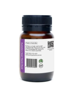 Purity Children's Multivitamin & Digestive Vitamin Combo Bundle