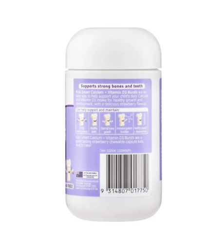 Nature's Way Kids Smart Calcium + Vitamin D 50 Chewable Capsules