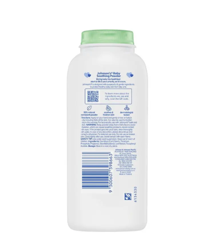 Johnsons Baby Pure Cornstarch Powder Aloe & Vit E 200g