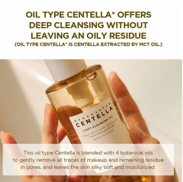 SKIN1004 Madagascar Centella Light Cleansing Oil 200ml