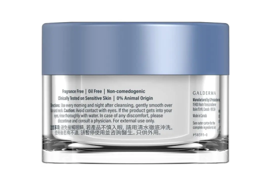 Cetaphil Optimal Hydration Skin Replenishing Water Gel 48g