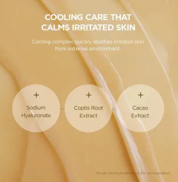 SKIN1004 Madagascar Centella Soothing Cream 75ml