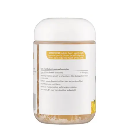 Nature's Way Adult Vita Gummies Vitamin D 120 Gummies