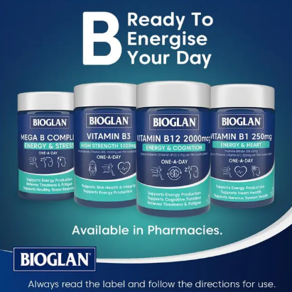 Bioglan Vitamin B12 2000mcg 90 Tablets