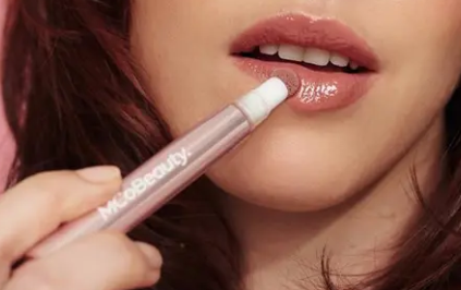 MCoBeauty Glow Lip Plump 4-in-1 Treatment Oil Jess Rose Mauve