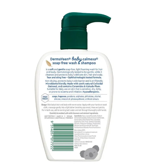 DermaVeen Baby Calmexa Soap-Free Wash & Shampoo 250ml