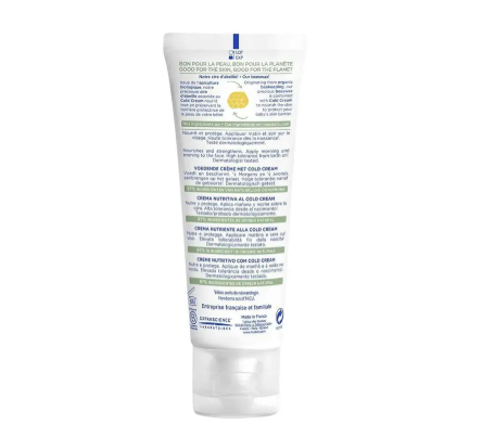 Mustela Nourishing Face Cream For Dry Skin 40ml