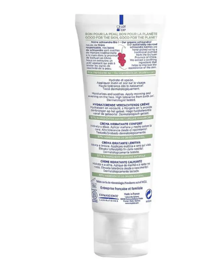 Mustela Soothing Moisturising Face Cream Fragrance Free 40ml