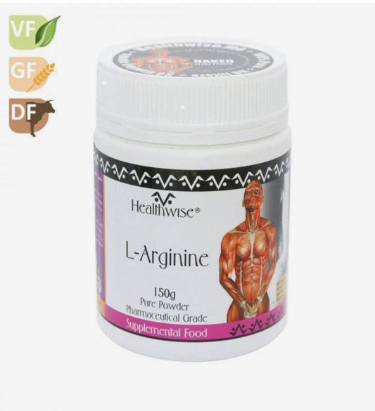 Healthwise L-Arginine 150gm