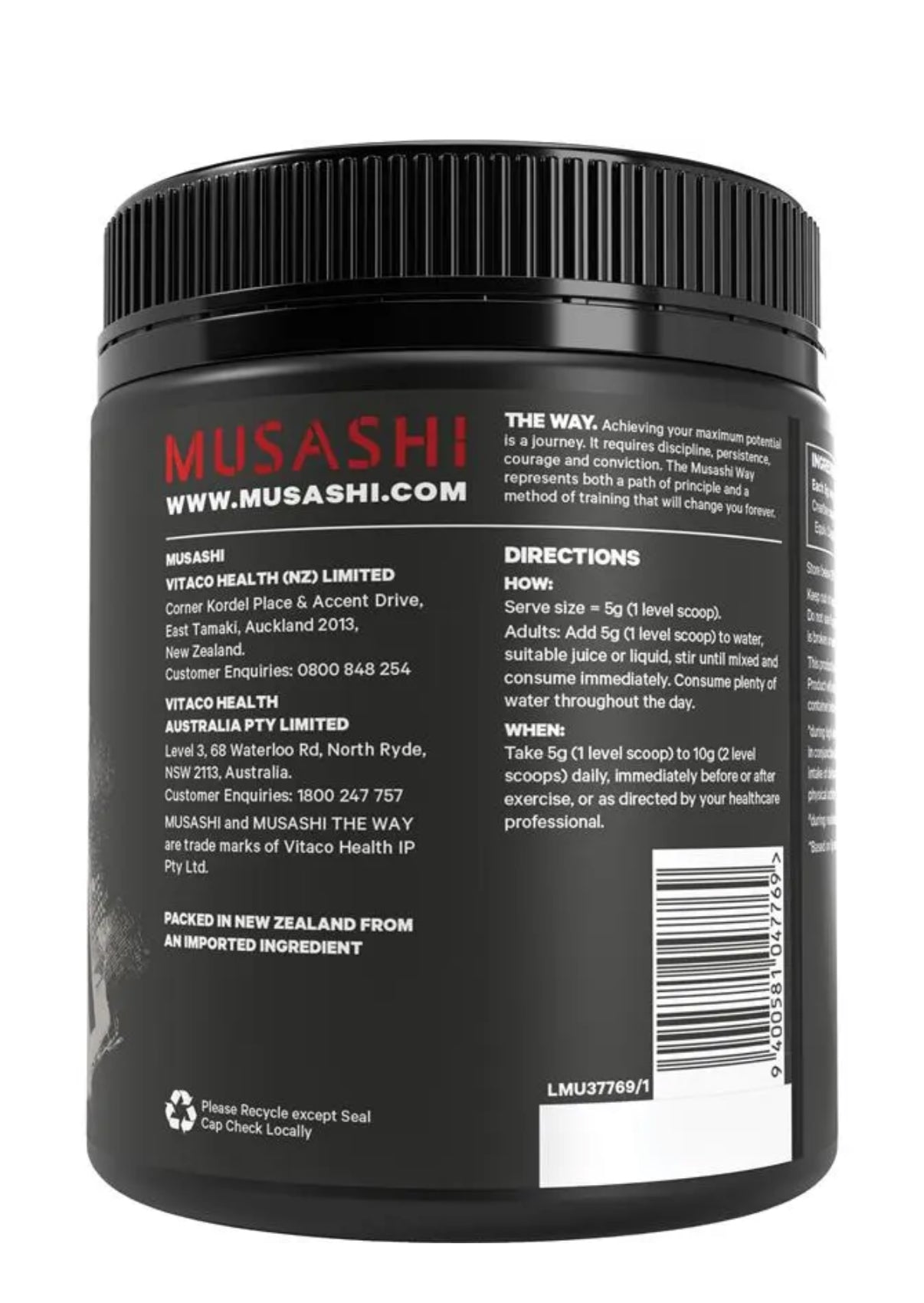 Musashi Creatine Monohydrate Unflavoured 350g