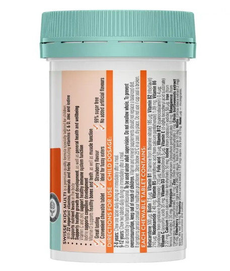 Swisse Kids Multi 60 Tablets