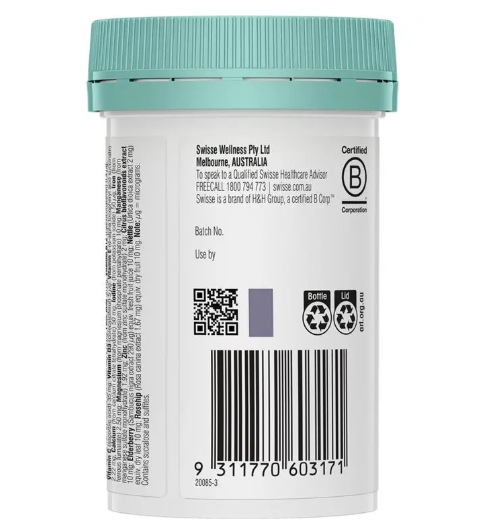 Swisse Kids Multi 60 Tablets