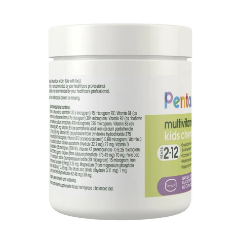 Pentavite Multivitamin + Iron Kids 60 Chewable Tablets