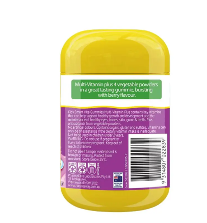 Nature's Way Kids Smart Vita Gummies Multi-Vitamin+ 60 Pastilles