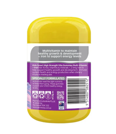 Nature's Way Kids Smart Vita Gummies High Strength Multi + Iron 40 Pastilles