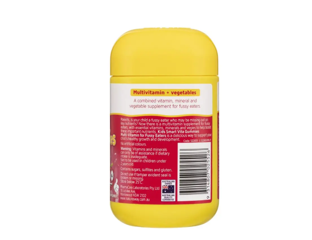 Nature's Way Kids Smart Vita Gummies Fussy Eaters 60 Pastilles