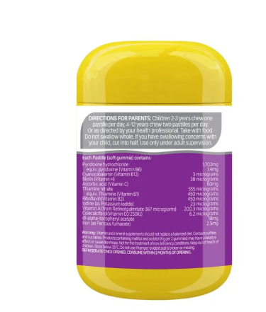 Nature's Way Kids Smart Vita Gummies High Strength Multi + Iron 40 Pastilles