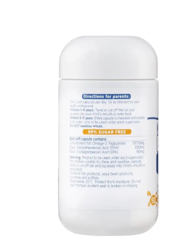 Nature's Way Kids Smart DHA 300mg Triple Strength 50 Soft Capsules