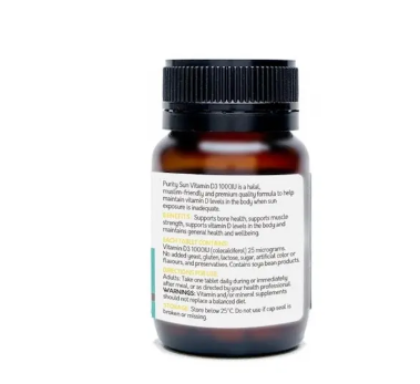 Purity Healthy Family Vitamin Combo Vitamin D + Kids Multivitamin Bundle