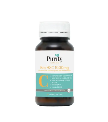 Purity Healthy Family Immunity Vitamin Combo Kids Multivitamin + Vitamin C Bundle