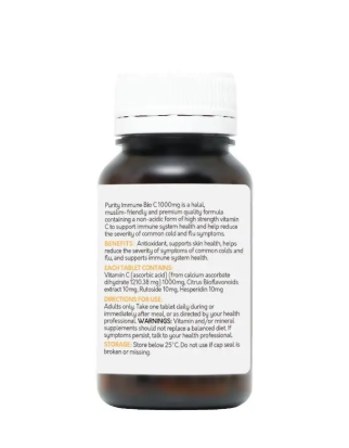 Purity Healthy Family Immunity Vitamin Combo Kids Multivitamin + Vitamin C Bundle