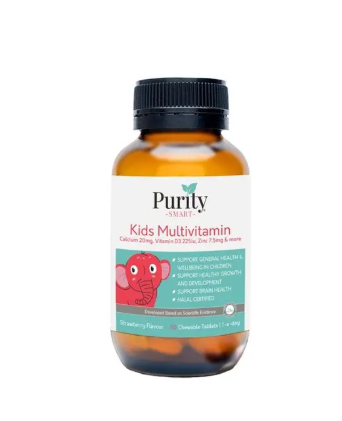 Purity Healthy Family Immunity Vitamin Combo Kids Multivitamin + Vitamin C Bundle