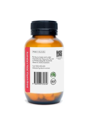 Purity Healthy Family Immunity Vitamin Combo Kids Multivitamin + Vitamin C Bundle