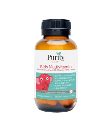 Purity Children's Multivitamin & Digestive Vitamin Combo Bundle