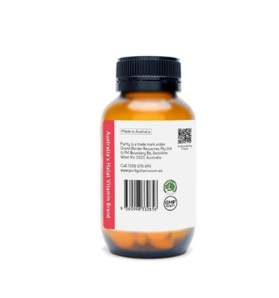 Purity Children's Multivitamin & Digestive Vitamin Combo Bundle