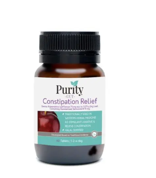 Purity Children's Multivitamin & Digestive Vitamin Combo Bundle