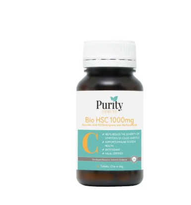 Purity Healthy Family Complete Combo Bundle