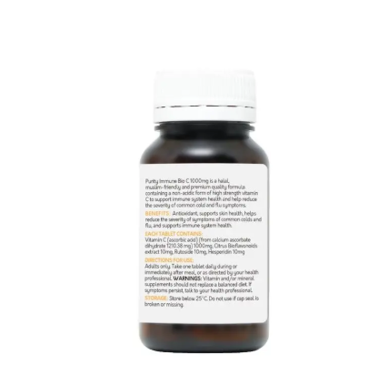 Purity Healthy Family Complete Combo Bundle