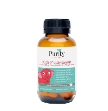 Purity Healthy Family Complete Combo Bundle