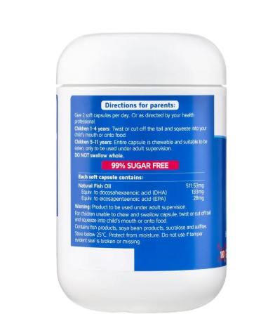 Nature's Way Kids Smart Omega3 Fish Oil Trio 180 Capsules