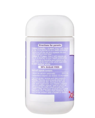 Nature's Way Kids Smart Calcium + Vitamin D 50 Chewable Capsules