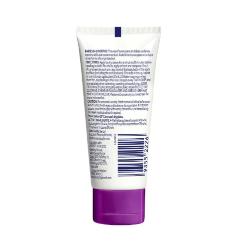 Cancer Council SPF 50+ Kids 35ml Tube