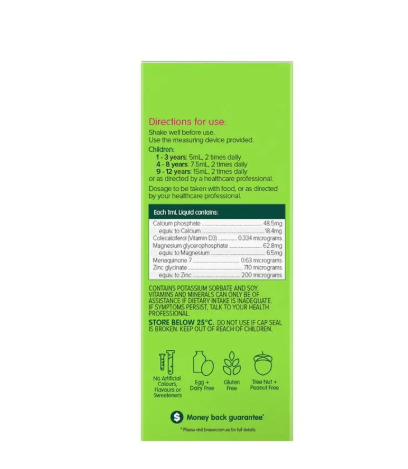 Brauer Kids Liquid Calcium with Magnesium & Zinc 200ml