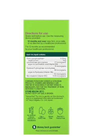 Brauer Kids Liquid Iron with Vitamin B 200ml