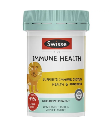 Swisse Kids Immune Health 60 Tablets