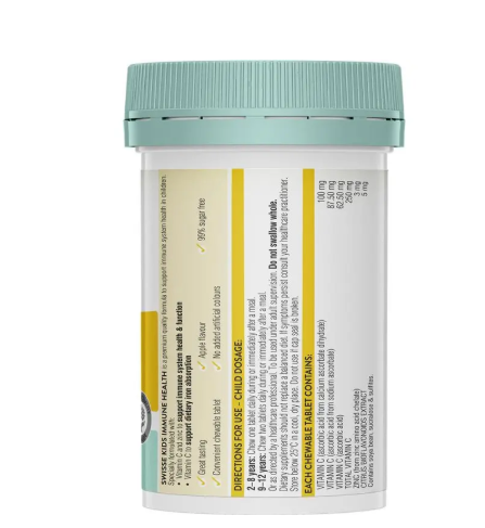 Swisse Kids Immune Health 60 Tablets