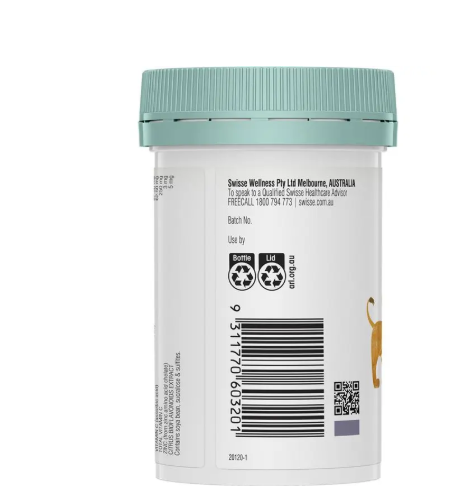 Swisse Kids Immune Health 60 Tablets