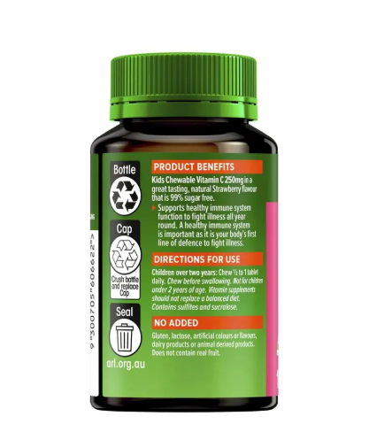 Cenovis Kids Chewable Vitamin C 250mg Strawberry 150 Tablets