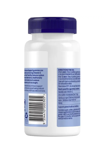 Pentavite Daily Immune Daily Kids Gummies 60 Gummies