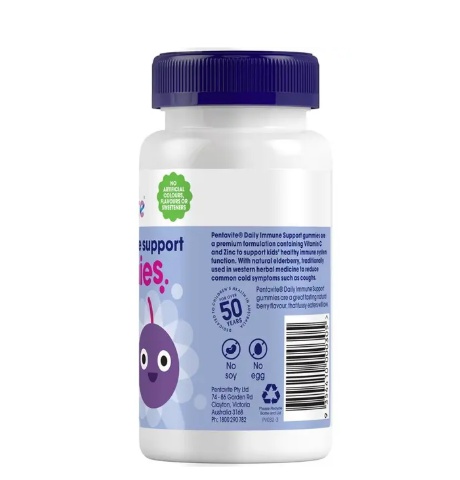 Pentavite Daily Immune Daily Kids Gummies 60 Gummies