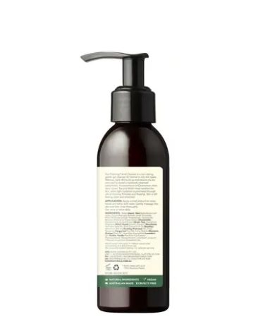 Sukin Signature Foaming Facial Cleanser Pump 125ml