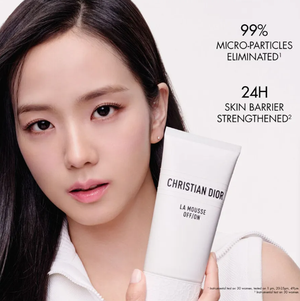 DIOR OFF/ON Foaming Cleanser Cleansing And Purifying Foam